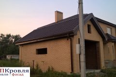 image-11-07-20-09-14-1