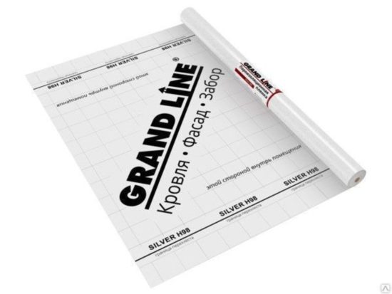 Пароизоляционная пленка Grand Line Silver H