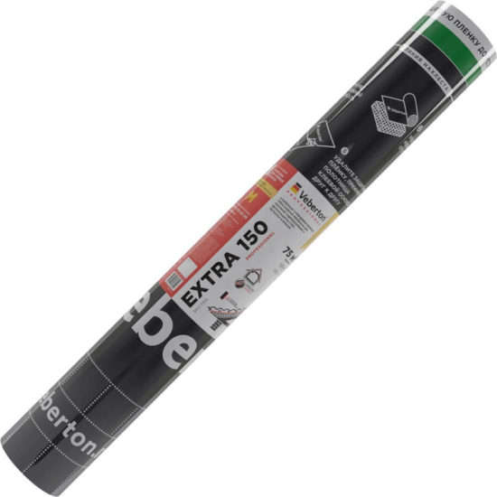 extra-150-75
