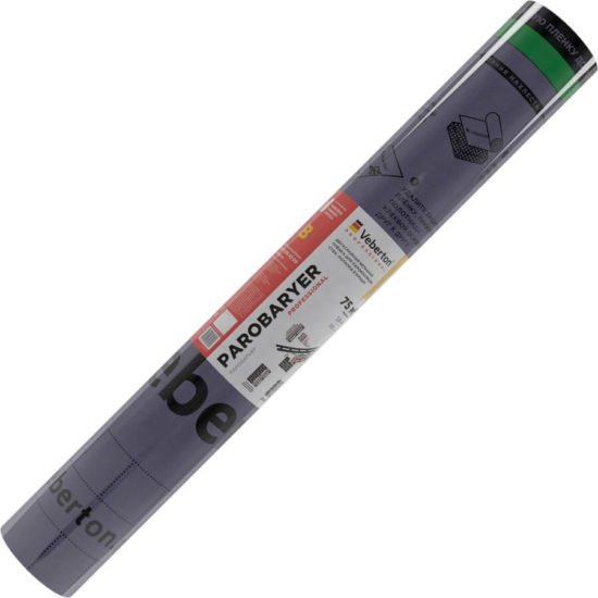 parobaryer-75