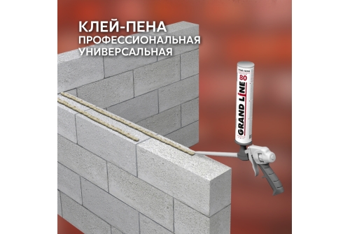 289322-02-500×335 289322-02-500×335